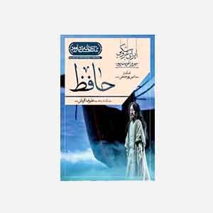 فیلم تئاتر