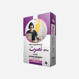 آموزش زبان