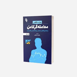 علوم کاربردی، تکنولوژی و مهندسی