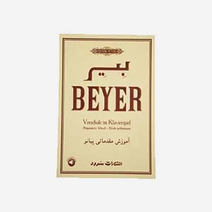 هنر و سرگرمی