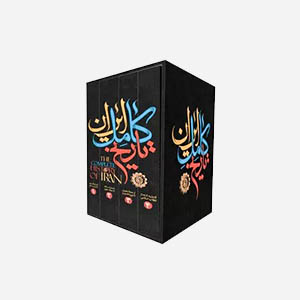 تاریخ و جغرافیا