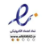 نماد اعتماد الکترونیکی