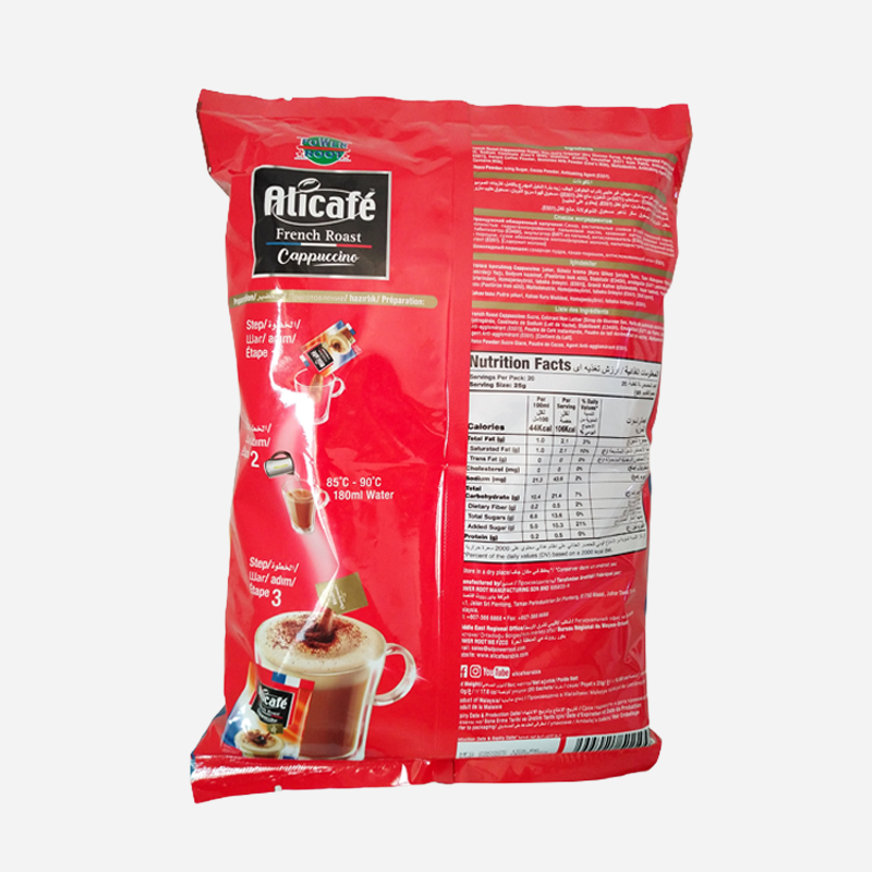 کاپوچینو علی کافه 20 عددی - تصویر 2