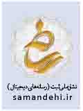 ای‌رضاد