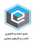 پروانه کسب